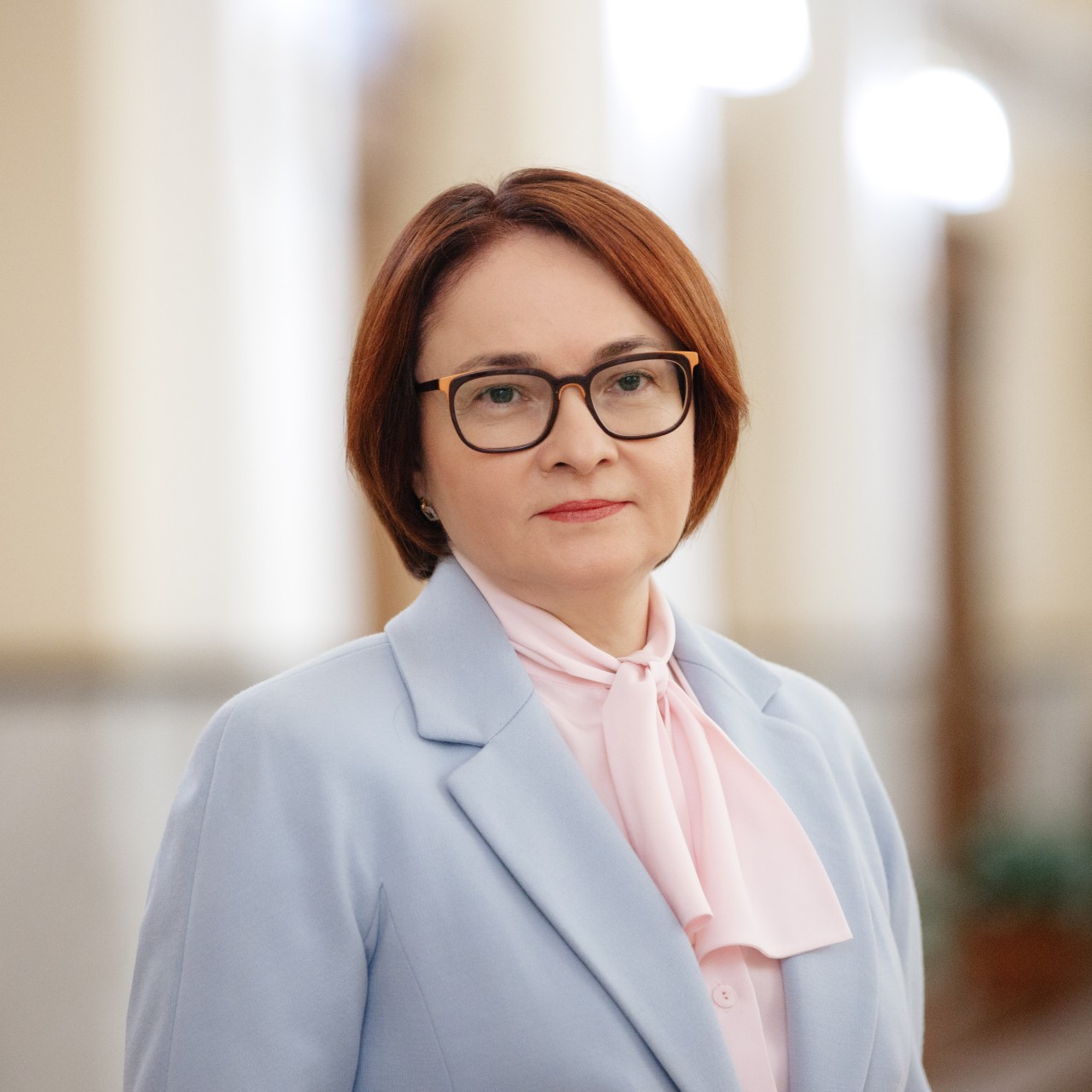 Эльвира Набиуллина